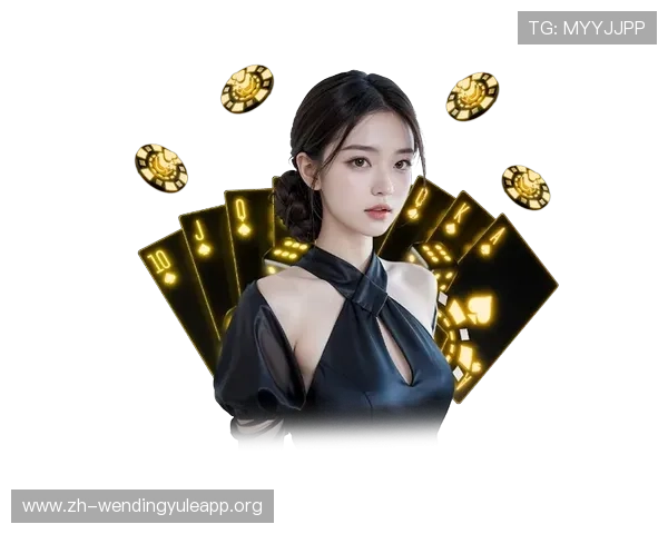 问鼎娱乐在线入口提供丰富的游戏资源,满足不同玩家的个性化娱乐偏好