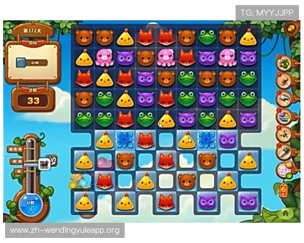 问鼎娱乐官方最新下载链接,支持多平台快速下载安装指南